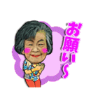 沖縄最恐おばぁー ミッキー！（個別スタンプ：9）