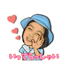 沖縄最恐おばぁー ミッキー！（個別スタンプ：34）