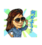 沖縄最恐おばぁー ミッキー！（個別スタンプ：36）