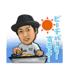 沖縄最恐おばぁー ミッキー！（個別スタンプ：40）