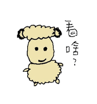 Cartoon zoo（個別スタンプ：1）