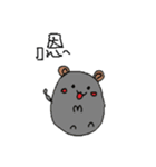 Cartoon zoo（個別スタンプ：5）