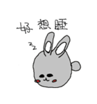 Cartoon zoo（個別スタンプ：6）