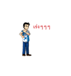 GMS Textiles (JS)（個別スタンプ：18）