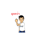 GMS Textiles (JS)（個別スタンプ：25）