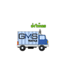 GMS Textiles (JS)（個別スタンプ：33）