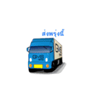 GMS Textiles (JS)（個別スタンプ：35）