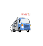 GMS Textiles (JS)（個別スタンプ：36）