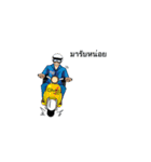 GMS Textiles (JS)（個別スタンプ：39）