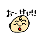 きもかわ！？キャラクター（個別スタンプ：3）