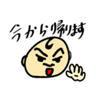 きもかわ！？キャラクター（個別スタンプ：8）