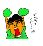 しつこひろし（個別スタンプ：10）