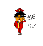 しつこひろし（個別スタンプ：12）