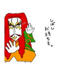 しつこひろし（個別スタンプ：23）
