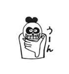 panda panda Black（個別スタンプ：5）