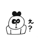panda panda Black（個別スタンプ：8）