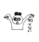 panda panda Black（個別スタンプ：9）