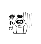 panda panda Black（個別スタンプ：13）