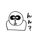 panda panda Black（個別スタンプ：15）