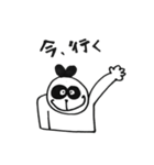panda panda Black（個別スタンプ：17）