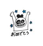 panda panda Black（個別スタンプ：20）