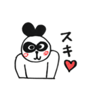 panda panda Black（個別スタンプ：22）
