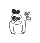 panda panda Black（個別スタンプ：25）