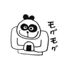 panda panda Black（個別スタンプ：27）