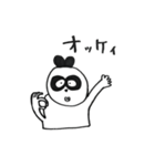 panda panda Black（個別スタンプ：31）