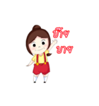 Little Girl Pook-Pik ＆ Kuma Bufbie（個別スタンプ：3）