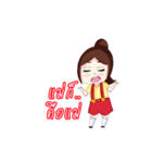 Little Girl Pook-Pik ＆ Kuma Bufbie（個別スタンプ：12）
