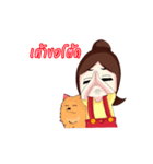 Little Girl Pook-Pik ＆ Kuma Bufbie（個別スタンプ：18）