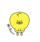 ピッピ（個別スタンプ：2）