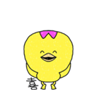 ピッピ（個別スタンプ：9）
