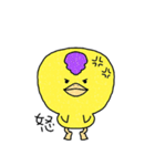 ピッピ（個別スタンプ：10）
