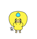 ピッピ（個別スタンプ：11）