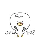 ピッピ（個別スタンプ：18）