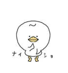 ピッピ（個別スタンプ：23）