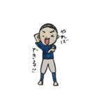 コンドルくん（個別スタンプ：25）
