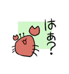 蟹時々エビ（個別スタンプ：6）