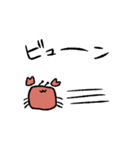 蟹時々エビ（個別スタンプ：7）