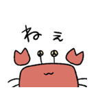 蟹時々エビ（個別スタンプ：11）