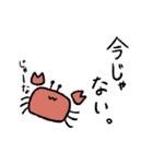 蟹時々エビ（個別スタンプ：13）