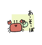 蟹時々エビ（個別スタンプ：15）