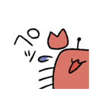 蟹時々エビ（個別スタンプ：24）