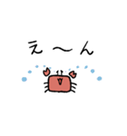 蟹時々エビ（個別スタンプ：28）