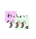 蟹時々エビ（個別スタンプ：33）