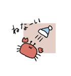 蟹時々エビ（個別スタンプ：36）