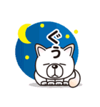白柴犬・ホクトの日常会話（個別スタンプ：3）