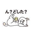 白柴犬・ホクトの日常会話（個別スタンプ：4）